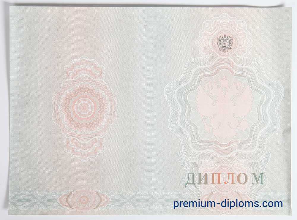 Диплом училища 2007-2013 год фото Диплом училища 2007-2013 год фото